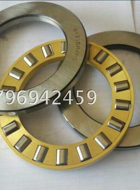 正品洛轴 洛阳LYC推力滚子轴承81113M/P5 D9113推力轴承