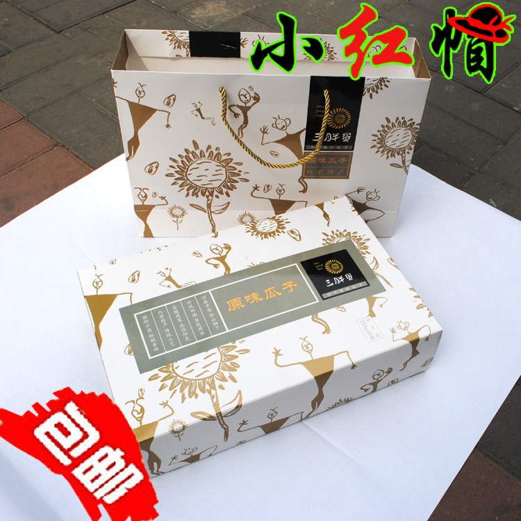 包邮！内蒙河套特产三胖蛋 原味葵花香瓜子休闲零食 6罐礼盒装怎么看?