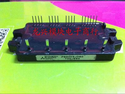 价格请咨询 PM10CSJ060 PM15CSJ060 PM20CSJ060 PM30CSJ060