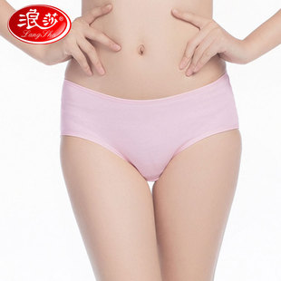 浪莎正品5色5条装女士莫代尔舒肤低腰内裤薄款纯色少女可爱三角裤