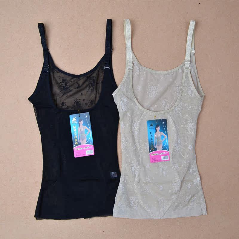 Body en nylon - Ref 650995 Image 1
