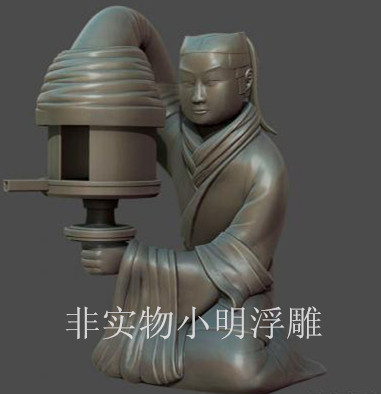 汗王宫长信宫灯3d打印立体图stl圆雕图浮雕精雕图电脑雕刻图石雕