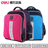 Ventilateur USB - Ref 400076 Image 11