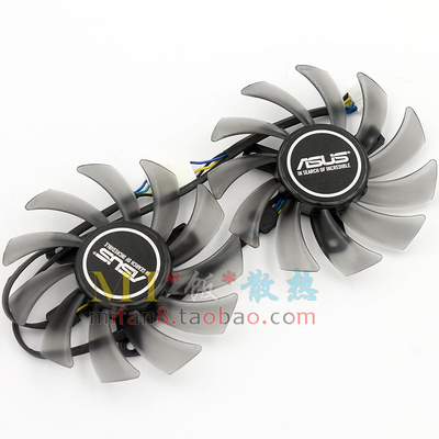 华硕7870R7R9战骑士显卡风扇