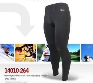 Pantalon de sport pour homme SUPERFEATURING en polyester - Ref 2007396 Image 1