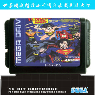 电视游戏SEGA MD16位世嘉游戏机黑卡 正义联盟超人格斗大对决