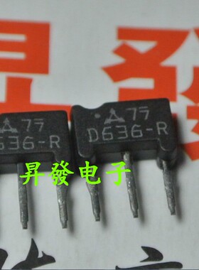 〖昇發电子〗全新常用清零复位芯片 D636-R 2SD636-R D636-Q