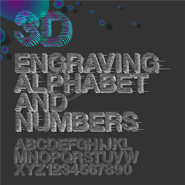 A1026矢量立体3D轨迹条纹风格英文字母字形 AI设计素材