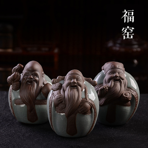 哥窑茶宠福禄寿摆件精品可养三星报喜开片紫砂茶具配件茶桌上装饰