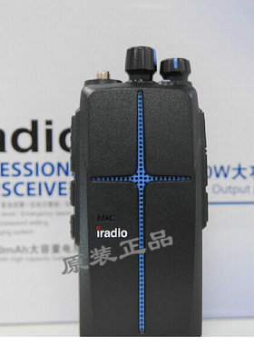 原装Iradio艾迪欧对讲机S-600对讲机10W功率适用工地商场 KTV