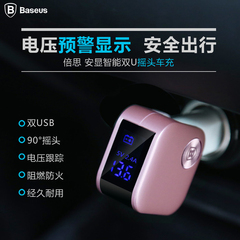 Connecteur pour téléphone portable - Ref 321301 Image 9