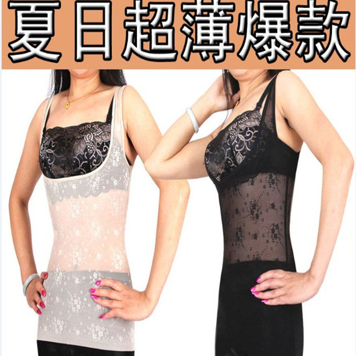 Body en polyester - Ref 647801 Image 1