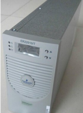 ER22010/T ER11020/T艾默生充电模块直流屏电源原装正品性能稳定