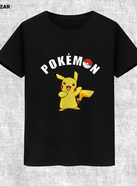 攀威宠物小精灵 动漫周边衣服pokemongo神奇宝贝皮卡丘短袖t恤男