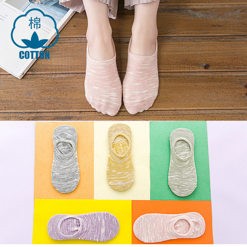 Chaussettes - collants MW-64 - Ref 762350 Image 1