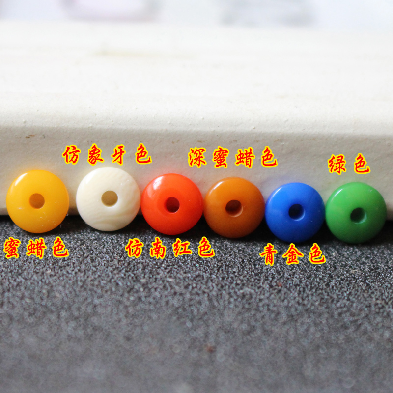 仿象牙瑞晨饰品树脂高仿蜜蜡