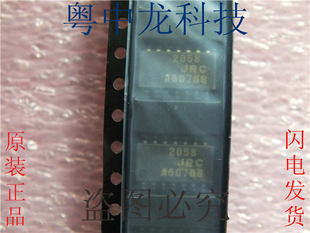 NJM2058V JRCSOP16 原装正品 可直拍