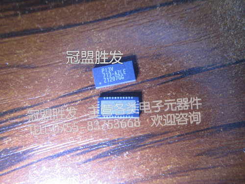 PI3V713-AZLE P13V713-AZLE 713-AZLE QFN32 全新现货质量保证