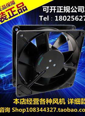 进口风机W2G115-AD15-13 - DC风扇 127x38MM 12VDC 原装正品