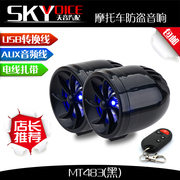 Haut-parleurs portables - Ref 2265190 Image 9