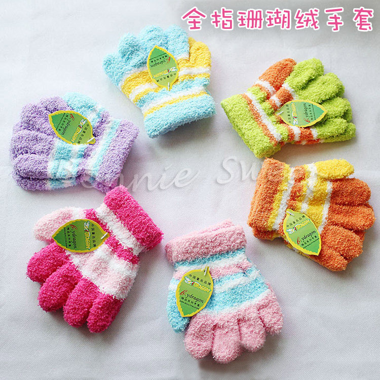 Gants pour enfants BONNIE SWEET - Ref 2146390 Image 1
