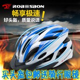 Clé pour réparation vélo - Ref 2305063 Image 29