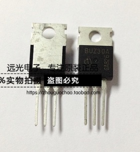 全新原装进口 BUZ30A 英飞凌 TO-220