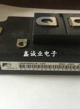 1MBI600U4-120 1MBI400U4-120 1MBI300S-120