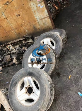 丰田霸道普拉多2700 3400 LC95 LC120 RZJ120 TRJ150轮毂轮胎钢圈