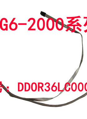 适用HP G6-2000 2328TX 2101AX TPN-Q110 2238DX 2025TX 屏线排线