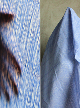 蓝色竖纹肌理双层布料 手工创意服装条纹复合面料夹心夹层棉布料