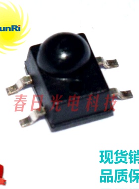 FM-1038FN FM-1038SN 红外线接收头 频率38 远程控制 接收模块