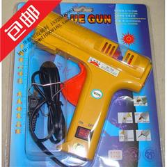 Miễn phí vận chuyển Cho biết chính hãng nhà máy bán hàng trực tiếp 3K-706 súng bắn keo nóng tích hợp điều khiển nhiệt độ bộ phận làm nóng bền và bền súng bắn keo 2 thành phần súng bắn keo