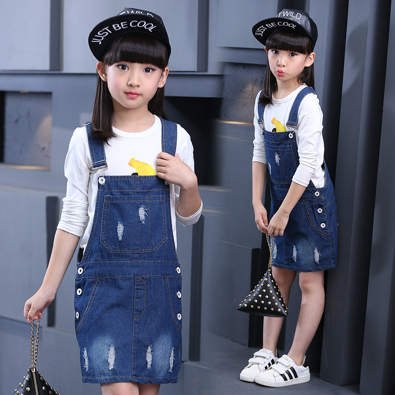 Jupe enfant en toile - Ref 2050363 Image 1