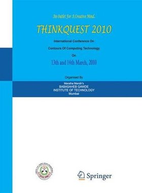 【预订】ThinkQuest 2010