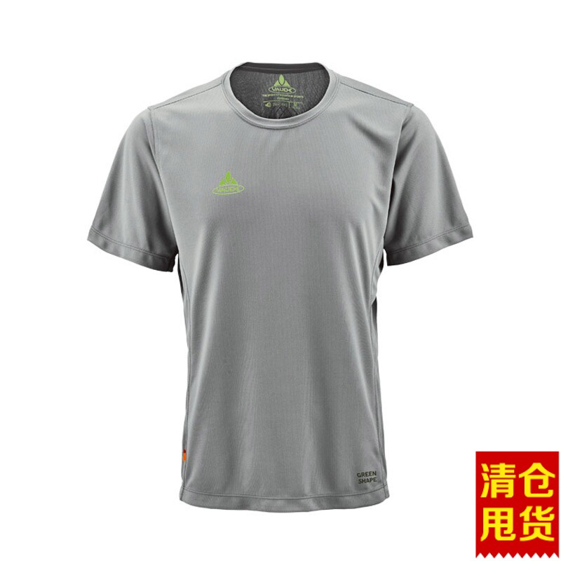 正品清仓VAUDE 沃德速干T恤  竹炭速干男款半袖户外运动T恤短袖在类目 男装, T恤中 - 来自Buy2taobao.com提供专业的淘宝代购服务