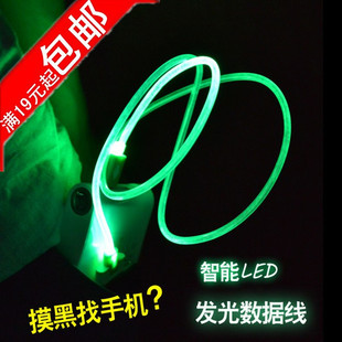 Ventilateur USB - Ref 401182 Image 38