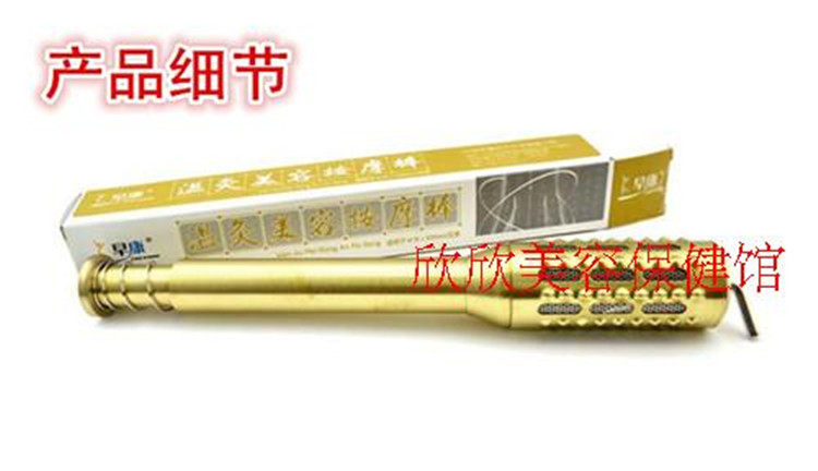 早康温灸按摩美容棒 纯铜艾灸美容棒按摩棒  早康纯铜温灸棒