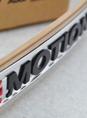 德国大众原装进口 16新款3D立体 四驱后标 途观 passatb8迈腾cc