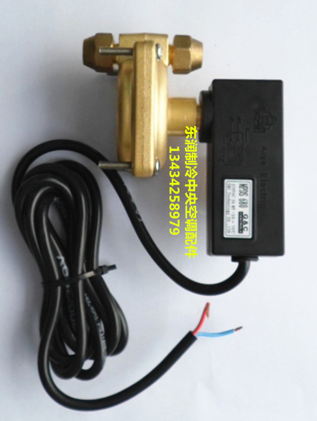 压差开关水压开关麦克维尔OK