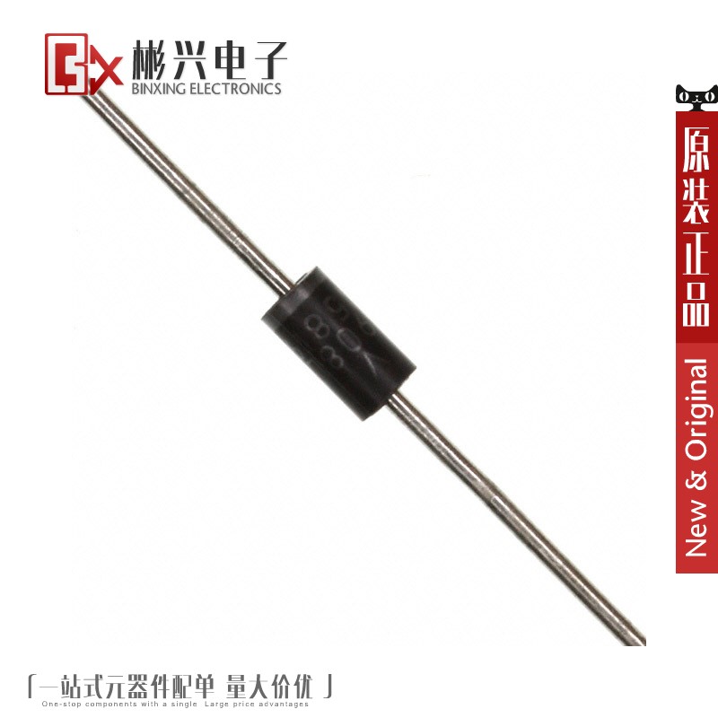 Accessoire USB - Ref 448795 Image 1