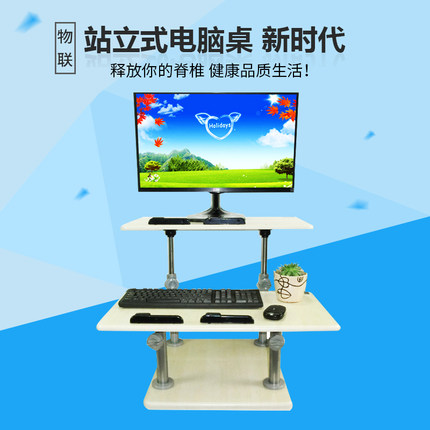 ��������վ��������վ��ʽ�칫��վ������̨��������֧��վ����