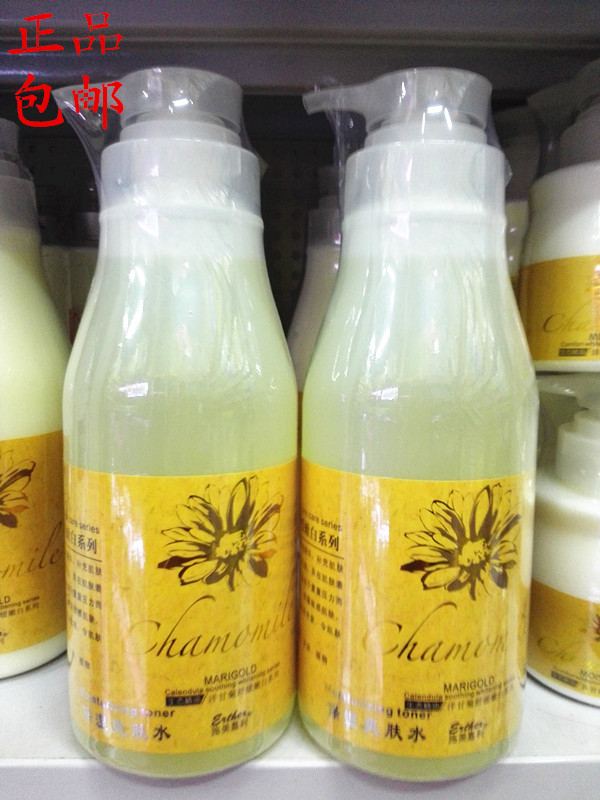 Beauty Dedicated 施美嘉 Lee ecology essential oil Chamomile Relieve Rejuvenation Moisture Toner 1000ml quality goodsin the Skin Care/Body/Essential oils , Lotion/Toner  category - from Buy2taobao.com to provide professional Taobao agent buy service