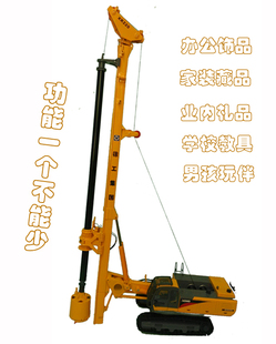 徐工集团原厂1：35XR240旋挖钻机合金场景模型现货220办公室饰品