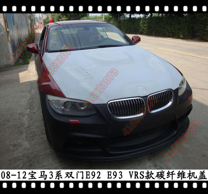 适用于宝马3系改装发动机盖320I轿跑碳纤维335开孔引擎E92E93