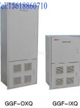 安科瑞GGF-O8QL ggf医用电源隔离柜 故障定位 手术室IT隔离电源