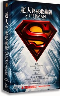 电影 超人终极收藏版 5DVD 高清电影光盘碟片 正版 五部曲合集