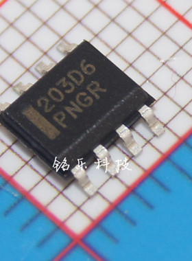 全新液晶电源管理 NCP1203D60R2G 203D6 SOP8