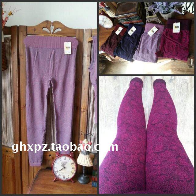 Pantalon collant en autre - Ref 754318 Image 1