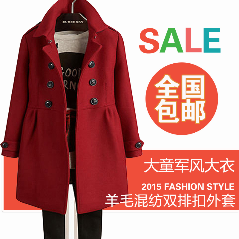 Manteau pour fille en laine - Ref 2162473 Image 1